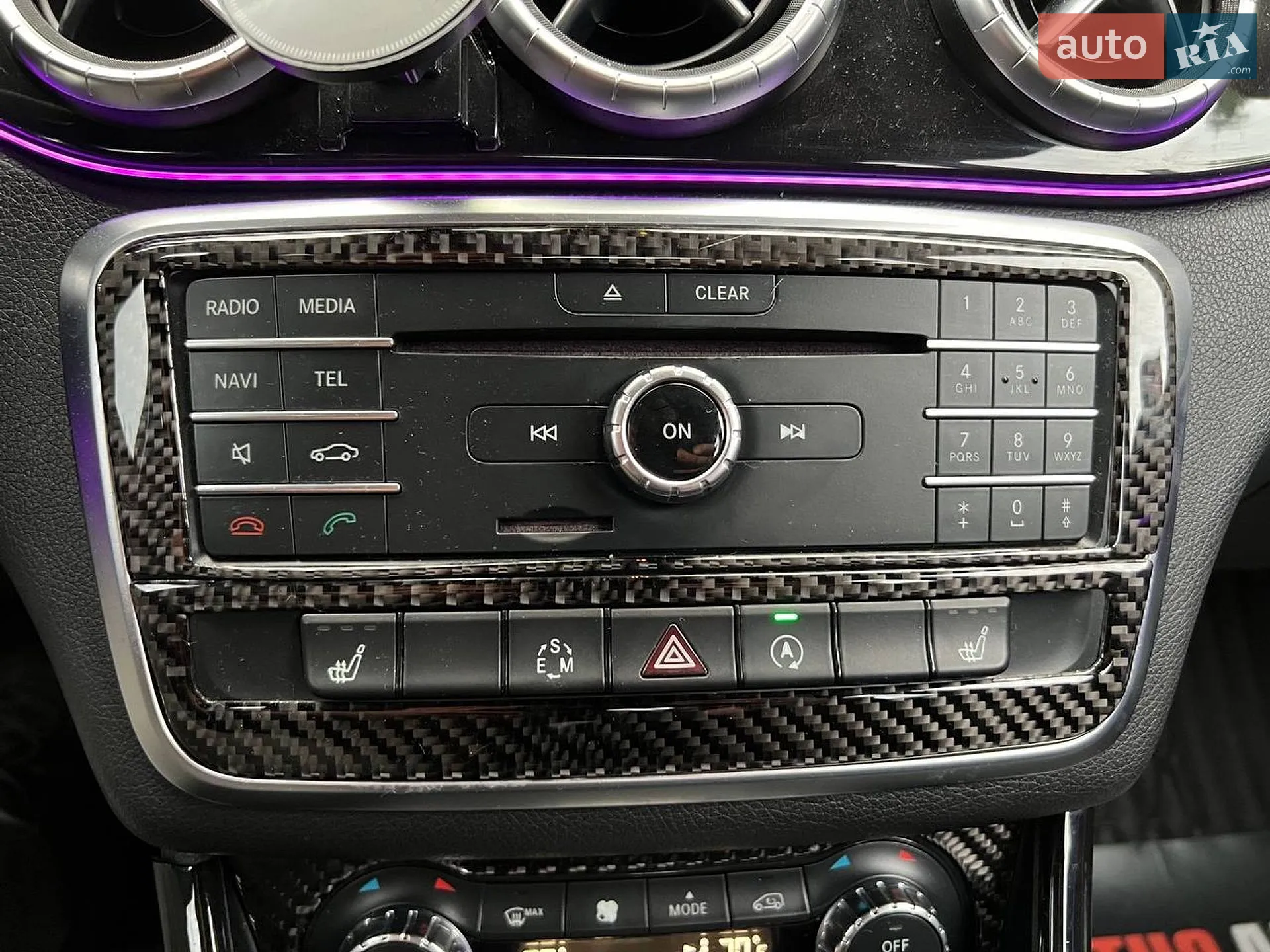 2015 Mercedes-Benz CLA-klasse - мініатюра 22