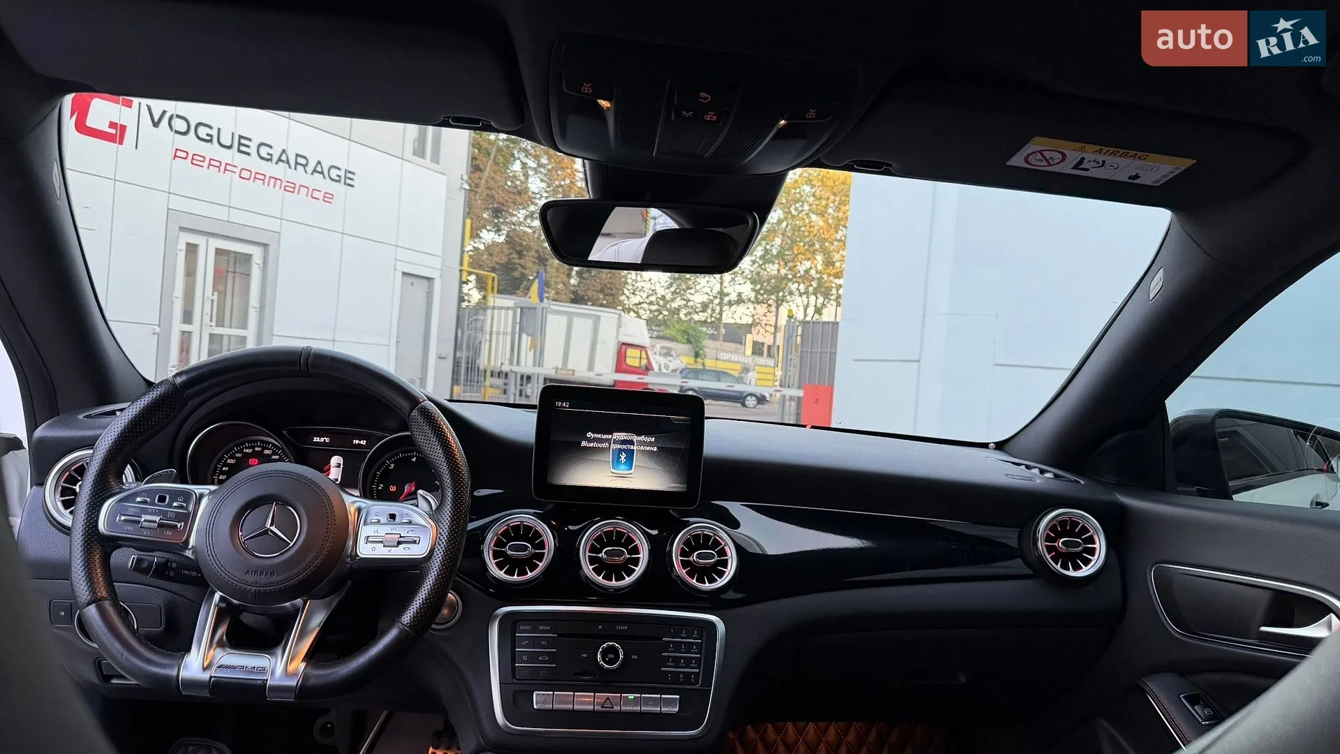 2016 Mercedes-Benz CLA-klasse - мініатюра 24