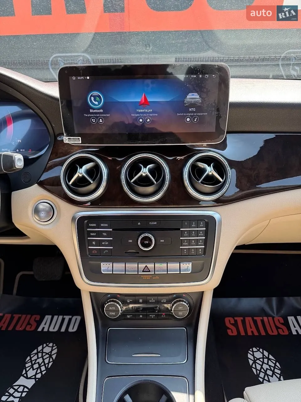 2017 Mercedes-Benz CLA-klasse - мініатюра 24