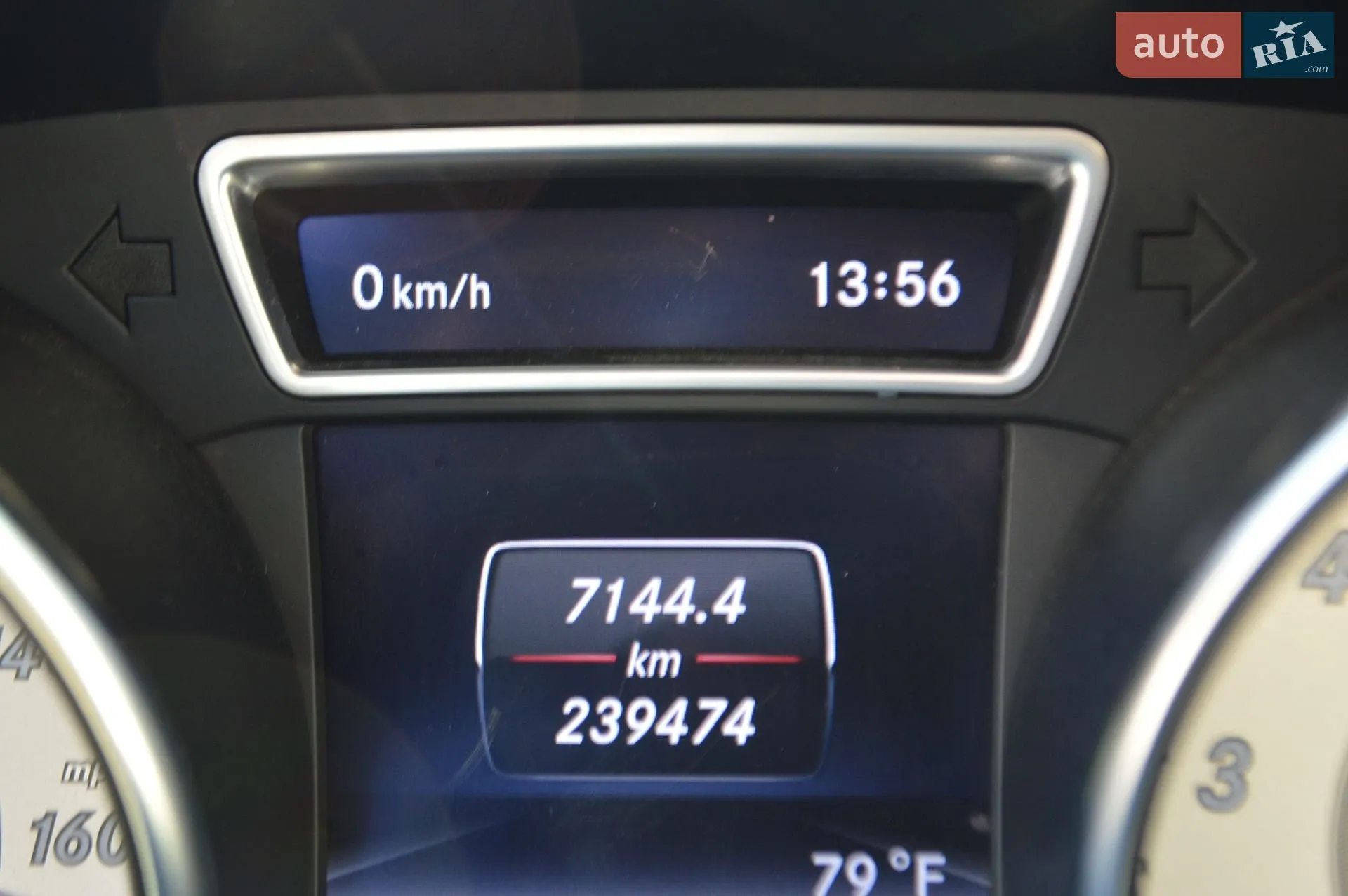 2014 Mercedes-Benz CLA-klasse - мініатюра 11