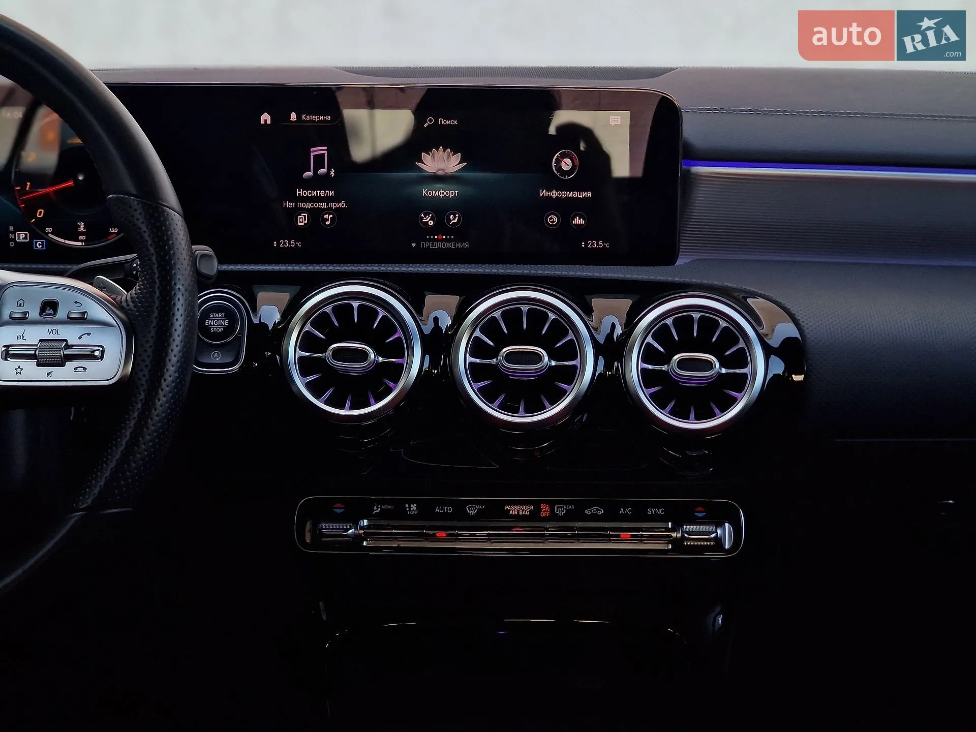 2020 Mercedes-Benz CLA-klasse - мініатюра 56