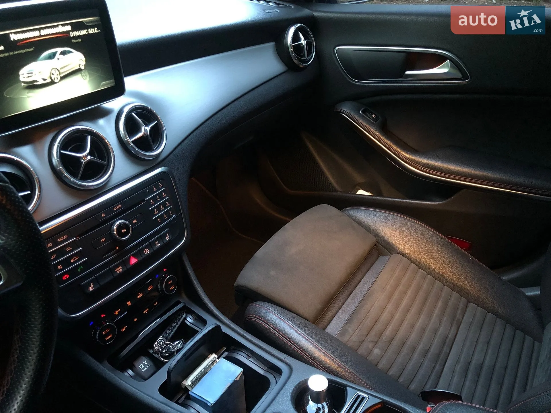 2015 Mercedes-Benz CLA-klasse - мініатюра 8
