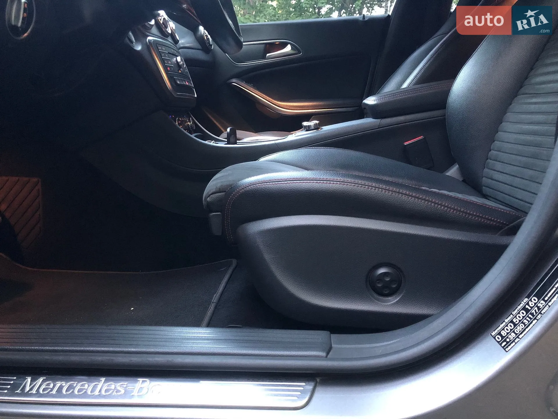 2015 Mercedes-Benz CLA-klasse - мініатюра 7