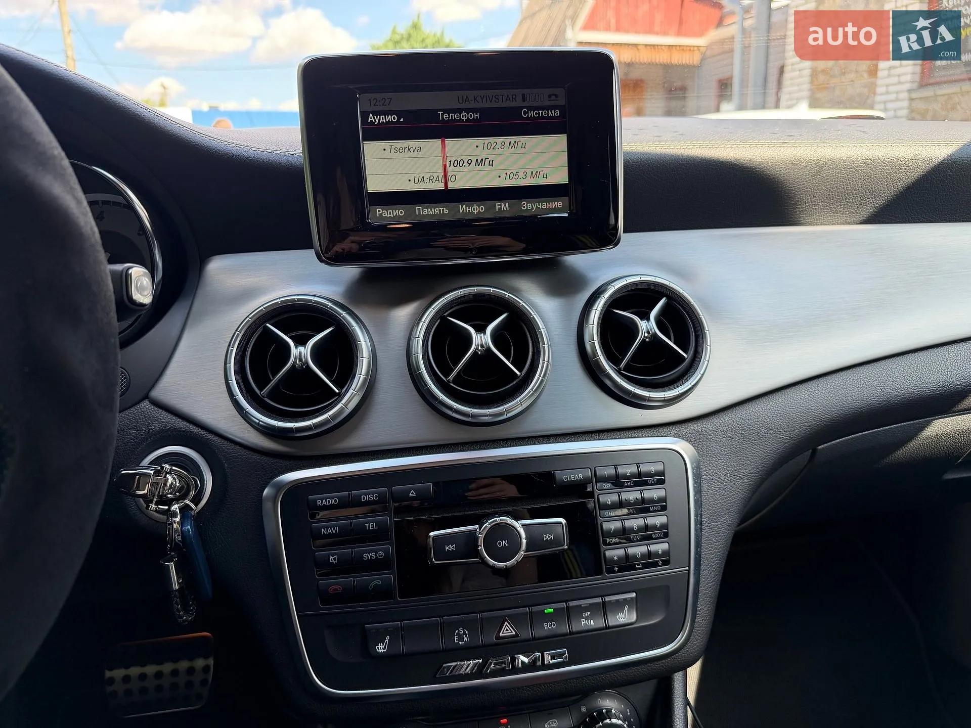 2013 Mercedes-Benz CLA-klasse - мініатюра 18
