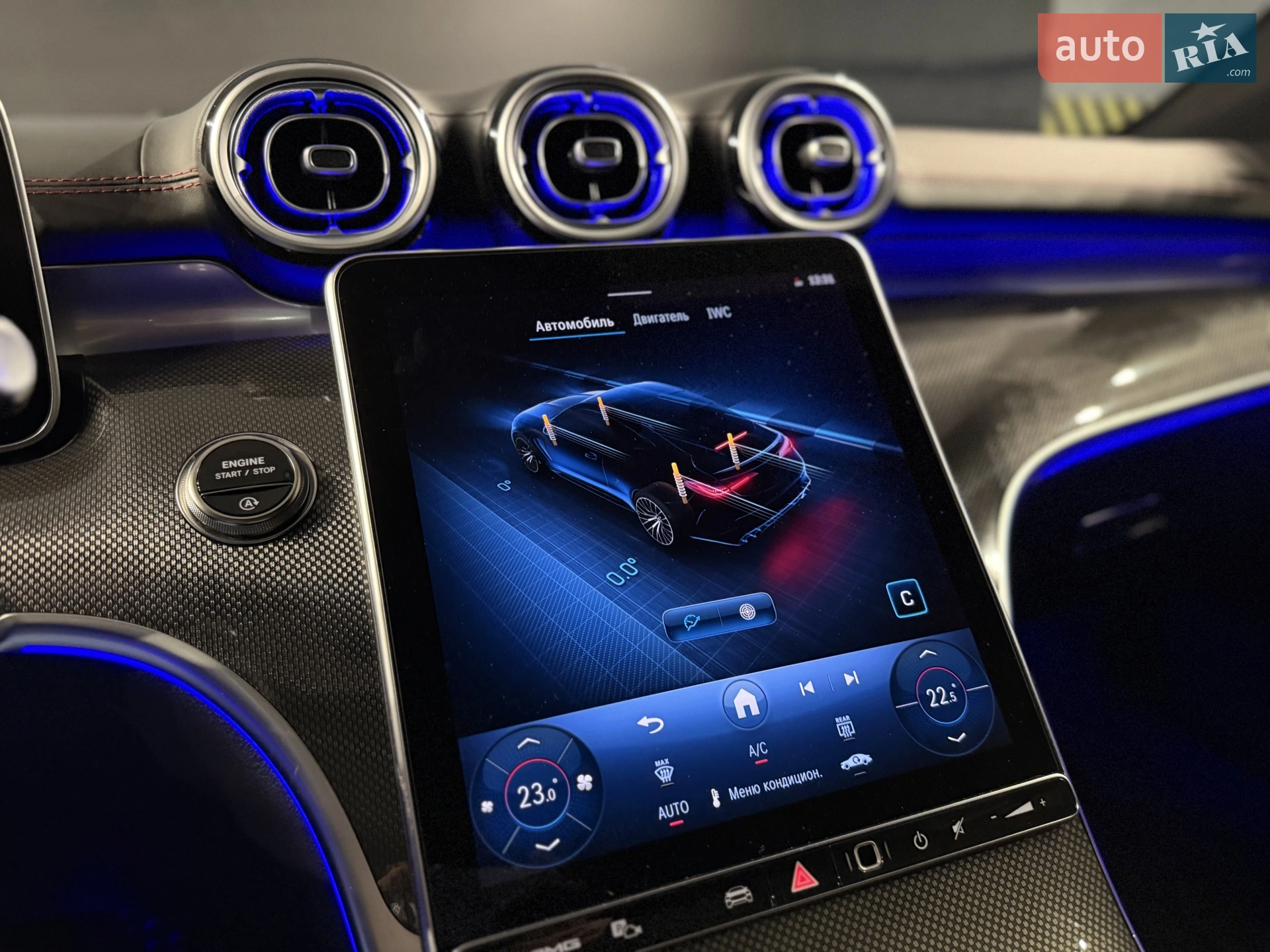 2024 Mercedes-Benz CLE-klasse - мініатюра 28