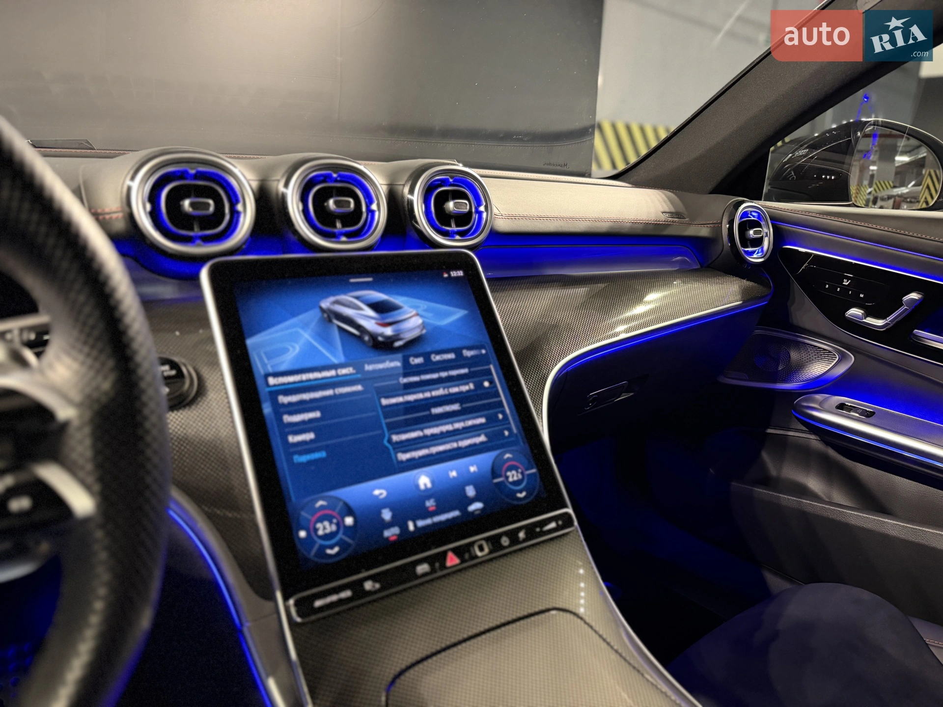 2024 Mercedes-Benz CLE-klasse - мініатюра 33