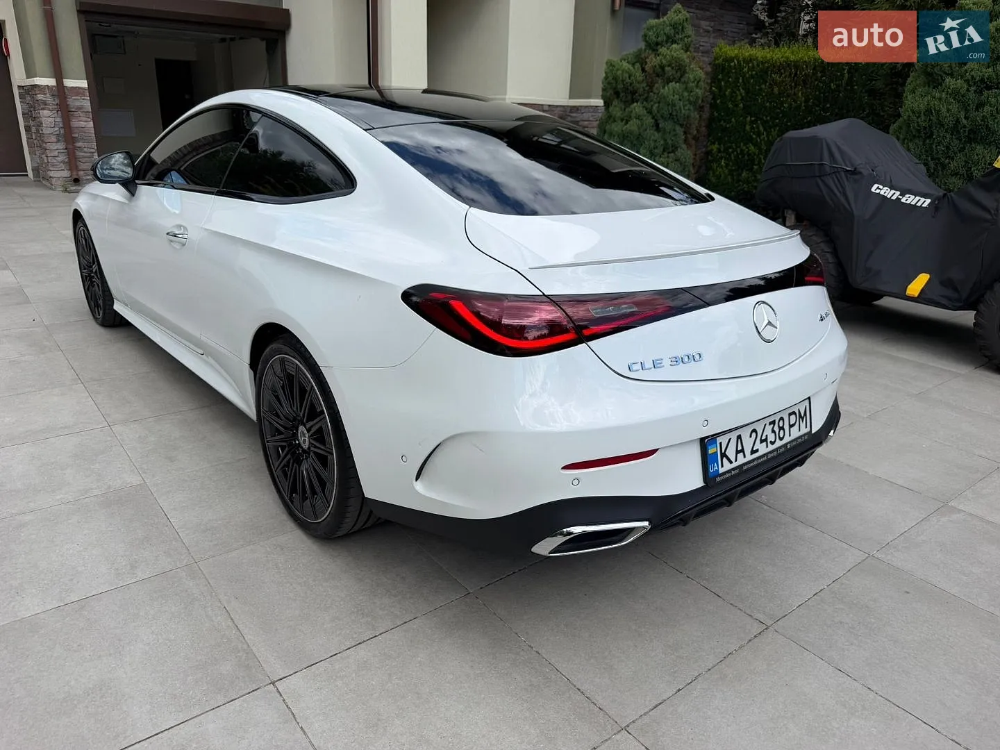 2025 Mercedes-Benz CLE-klasse - мініатюра 15