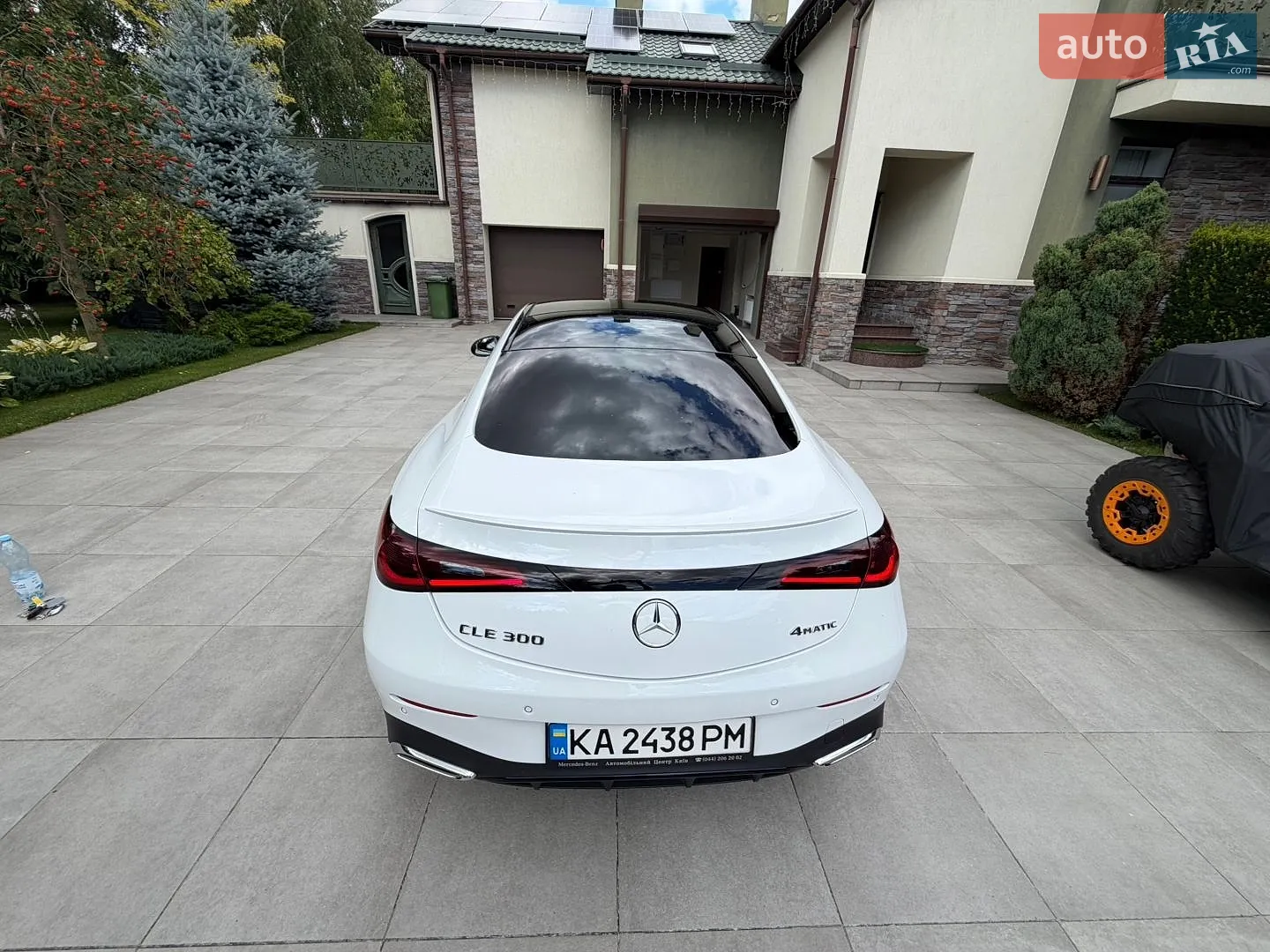 2025 Mercedes-Benz CLE-klasse - мініатюра 14