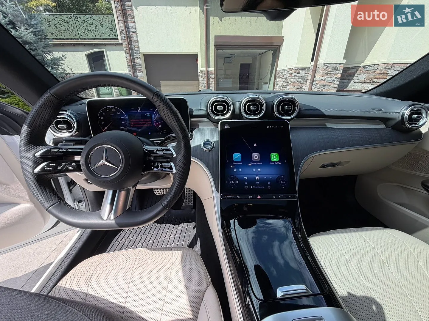 2025 Mercedes-Benz CLE-klasse - мініатюра 22