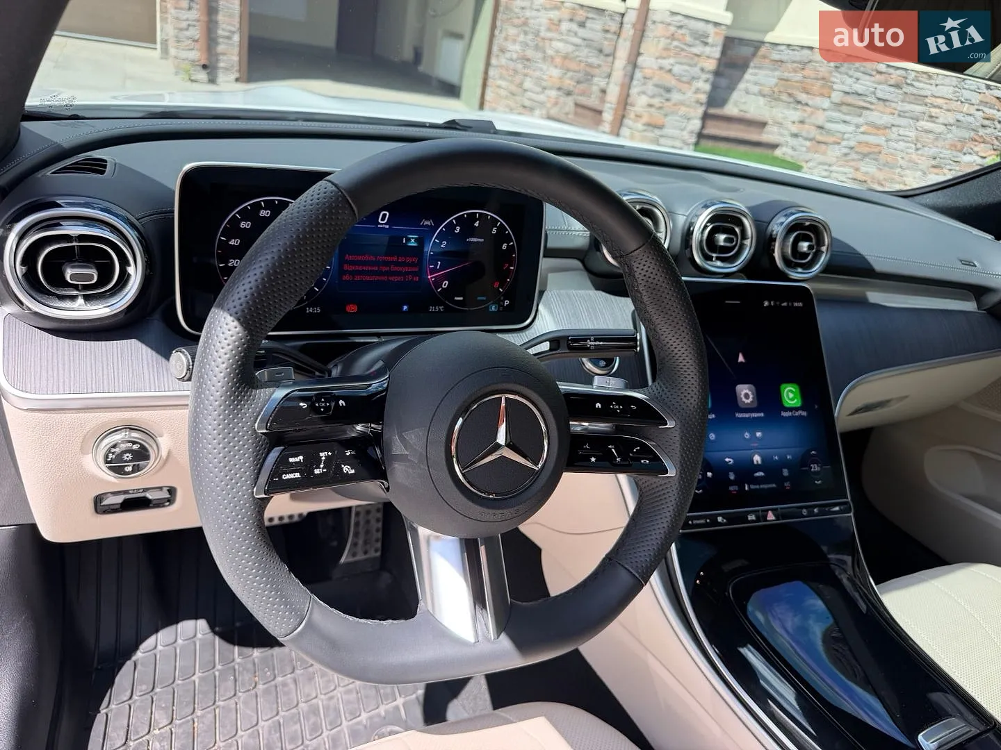2025 Mercedes-Benz CLE-klasse - мініатюра 26