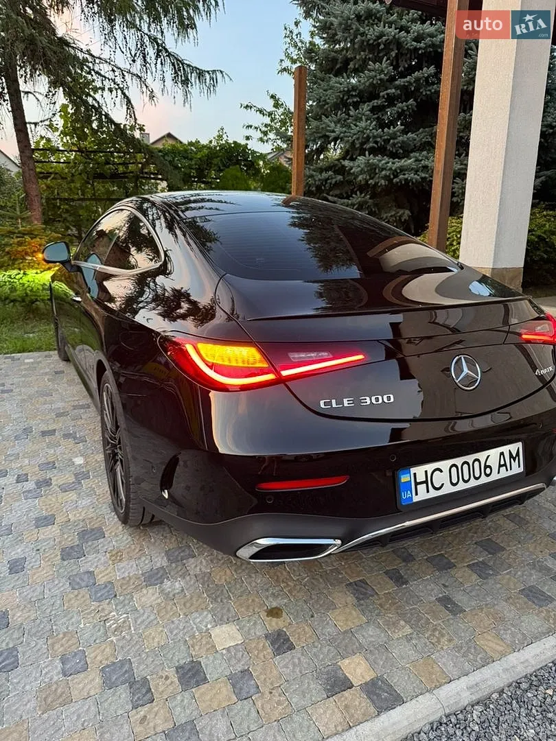 2024 Mercedes-Benz CLE-klasse - мініатюра 14