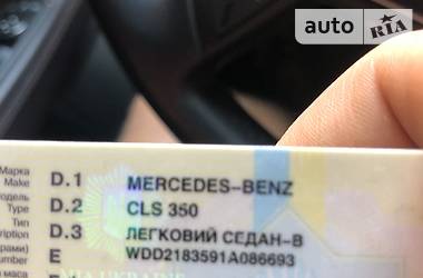 Седан Mercedes-Benz CLS-Class 2013 в Черновцах