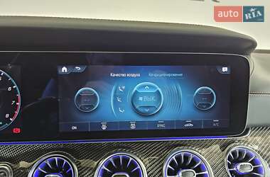 Купе Mercedes-Benz CLS-Class 2023 в 