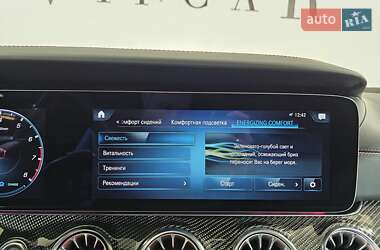Купе Mercedes-Benz CLS-Class 2023 в 