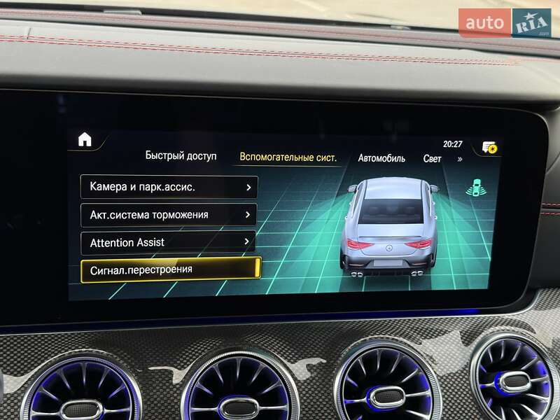 Купе Mercedes-Benz CLS-Class 2022 в Києві