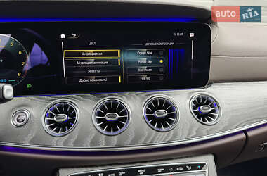 Купе Mercedes-Benz CLS-Class 2020 в 