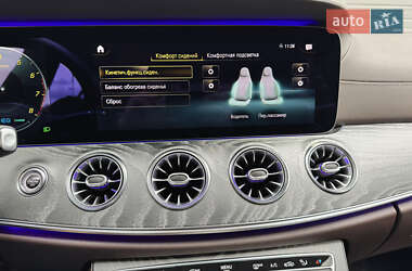 Купе Mercedes-Benz CLS-Class 2020 в 
