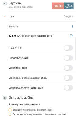 Седан Mercedes-Benz CLS-Class 2012 в 