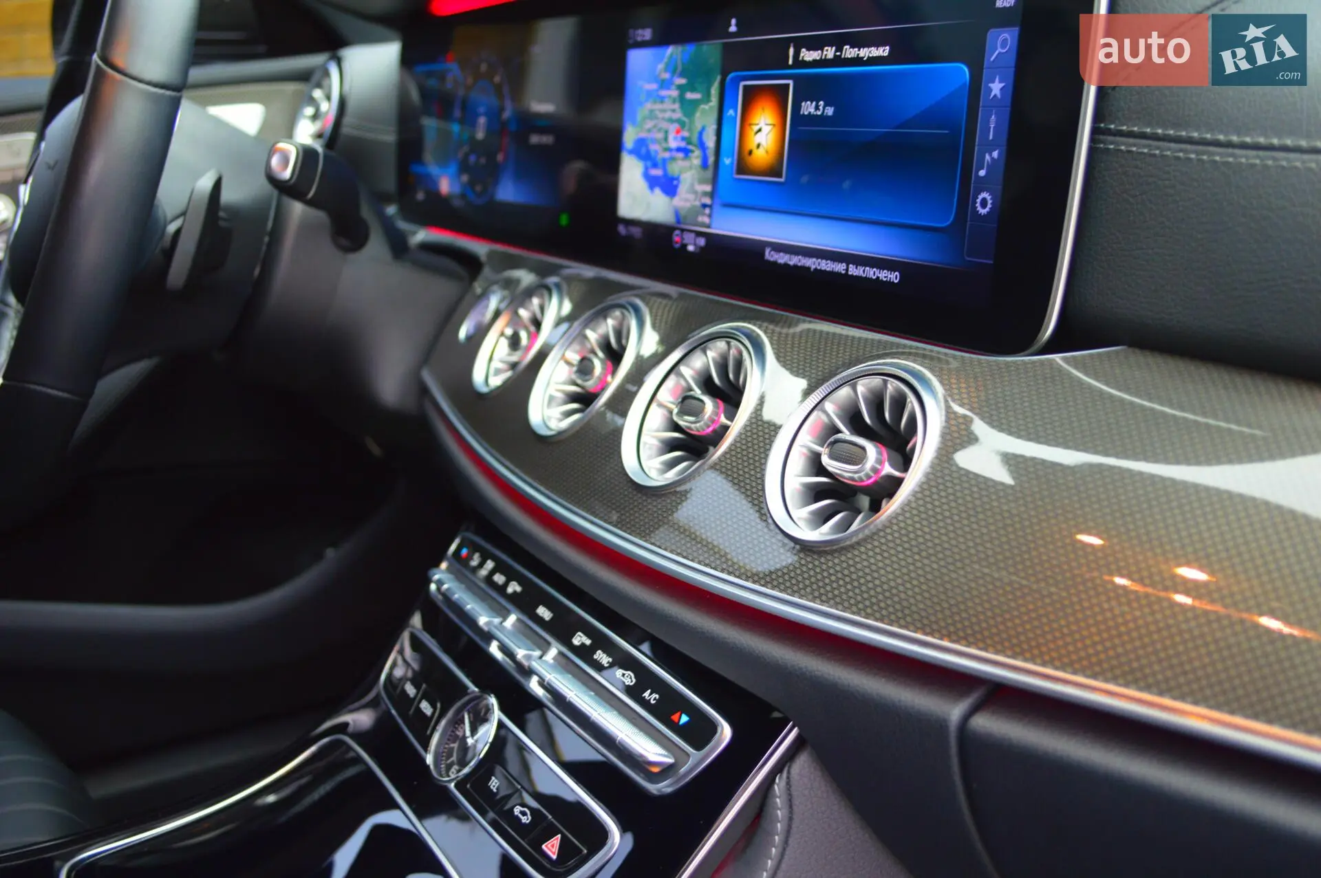 2019 Mercedes-Benz CLS-klasse - мініатюра 39