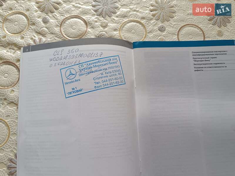 Седан Mercedes-Benz CLS-Class 2013 в Виннице