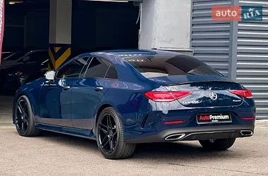 Mercedes-Benz CLS-Class 2020