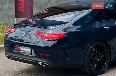 Mercedes-Benz CLS-Class 2020