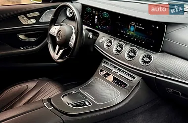 Mercedes-Benz CLS-Class 2020
