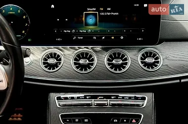 Mercedes-Benz CLS-Class 2020