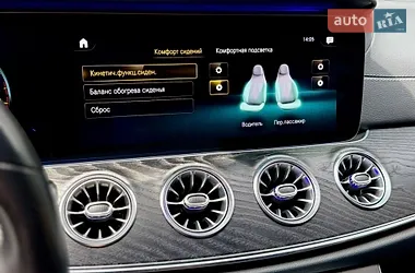 Mercedes-Benz CLS-Class 2020
