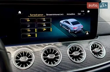 Mercedes-Benz CLS-Class 2020
