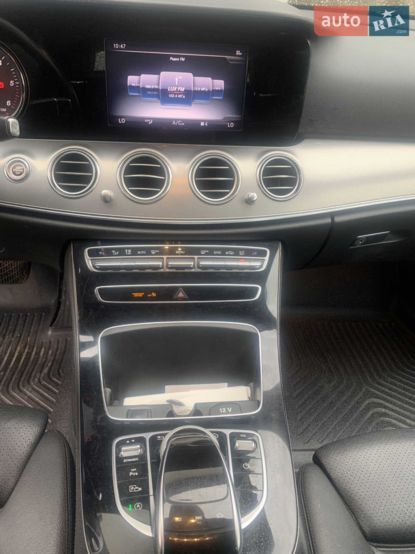 2016 Mercedes-Benz E-klasse - мініатюра 16