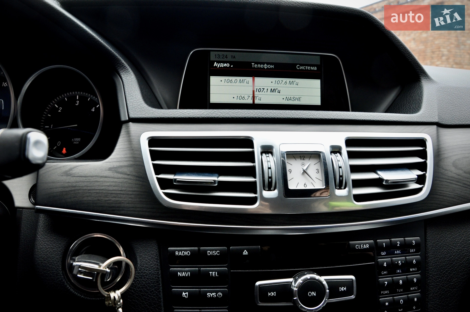 2013 Mercedes-Benz E-klasse - мініатюра 8