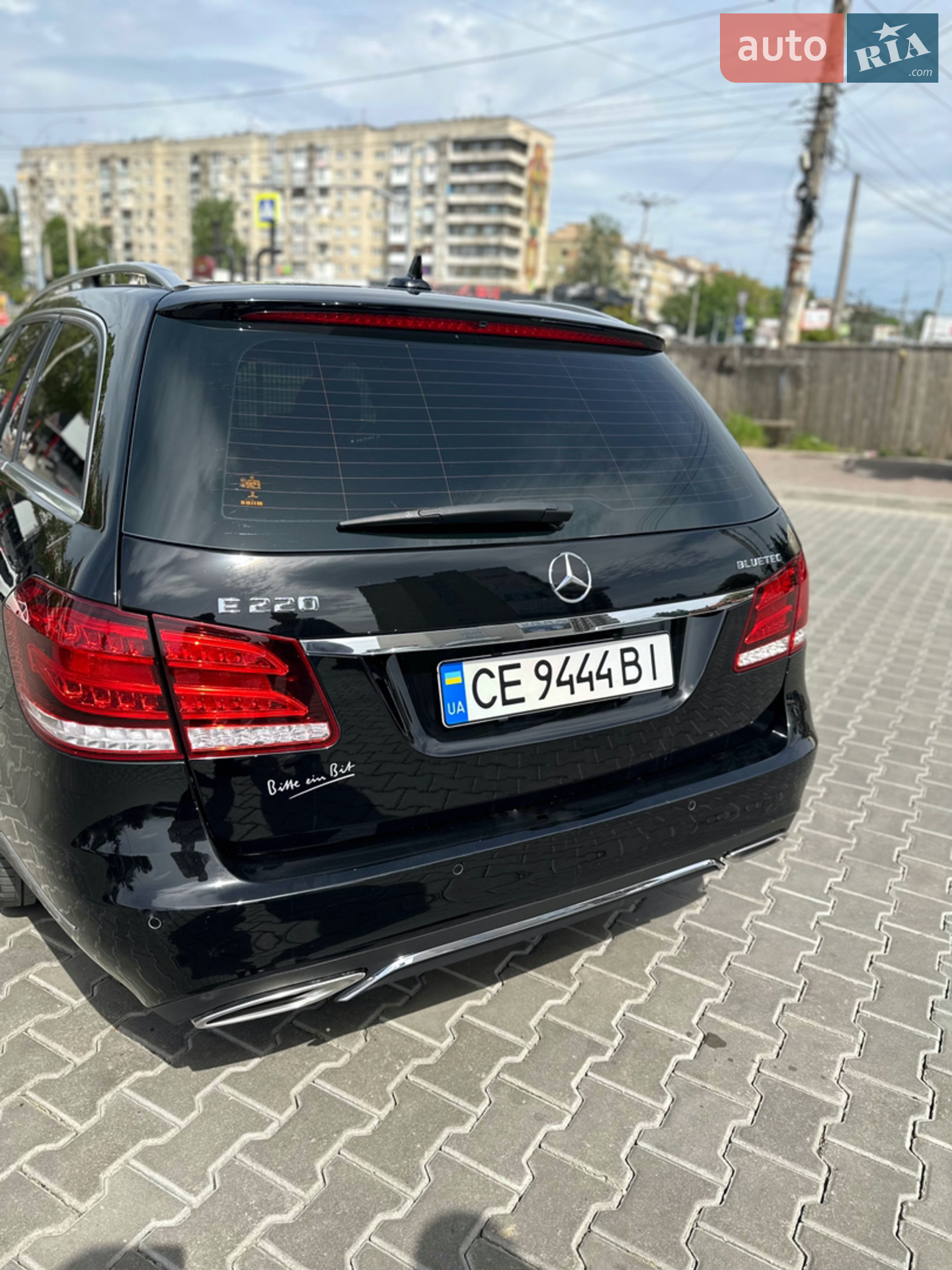 2016 Mercedes-Benz E-klasse - мініатюра 9