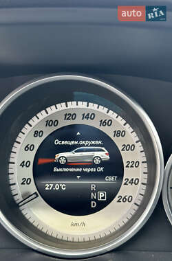 Універсал Mercedes-Benz E-Class 2016 в Чернівцях