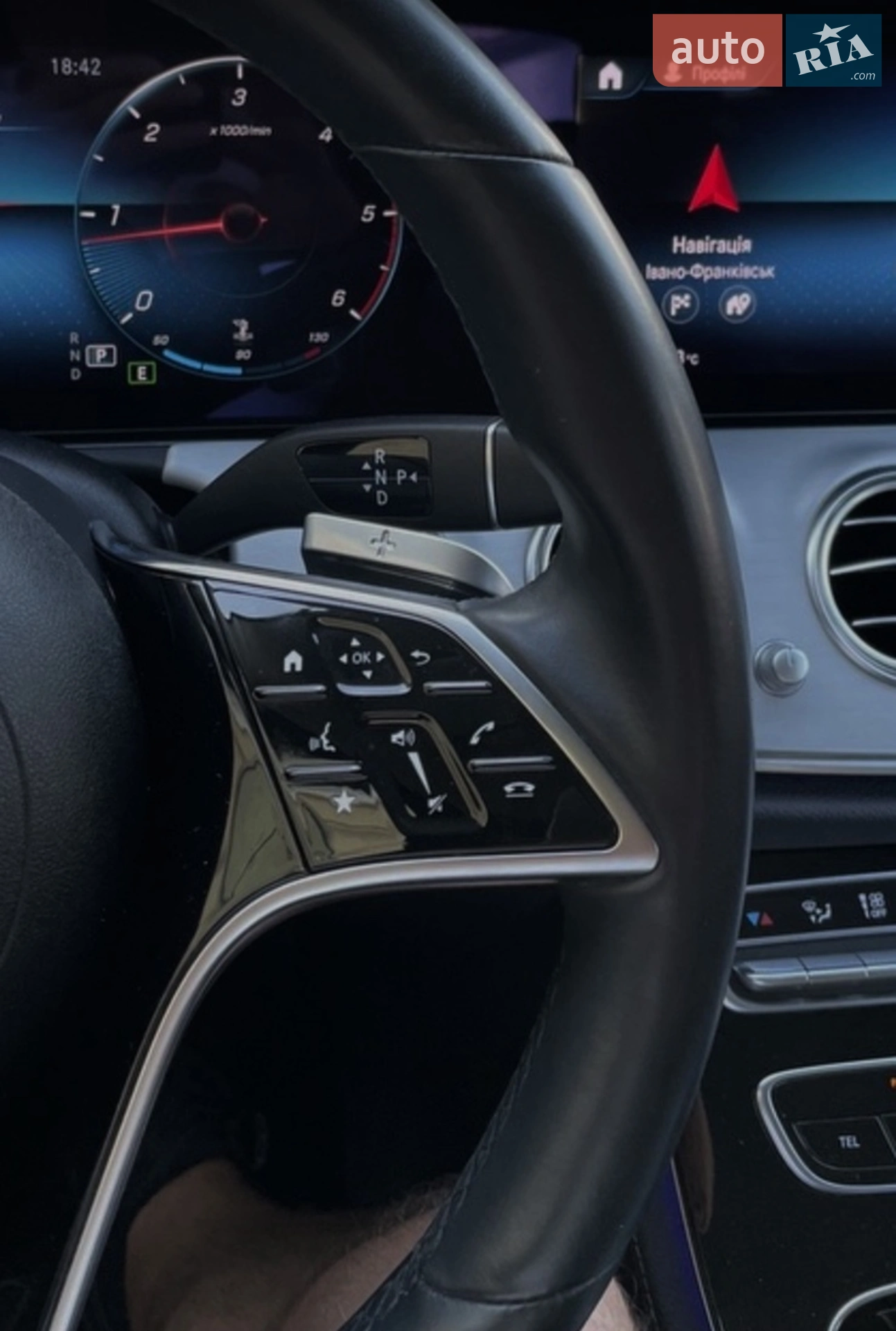 2020 Mercedes-Benz E-klasse - мініатюра 2