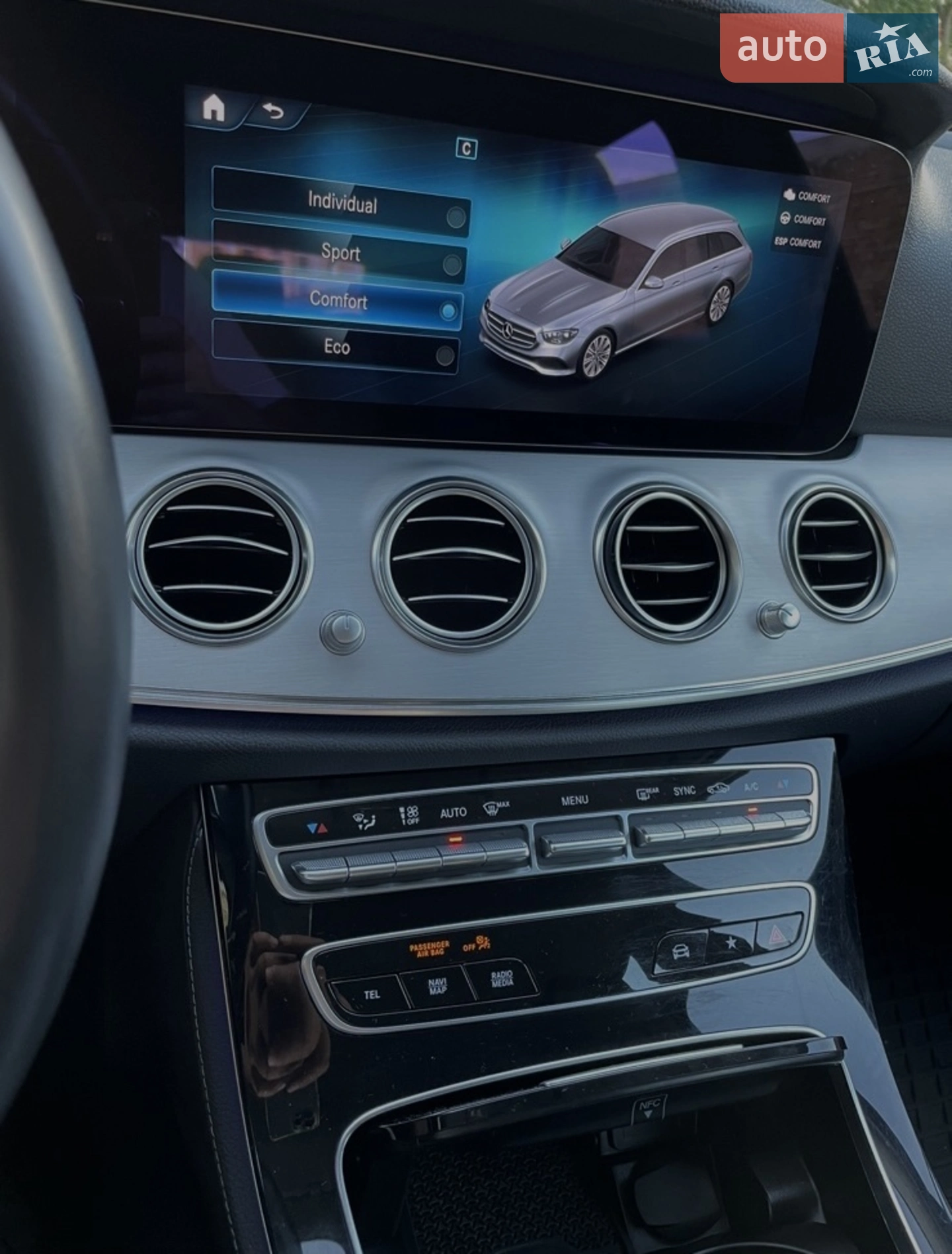 2020 Mercedes-Benz E-klasse - мініатюра 25