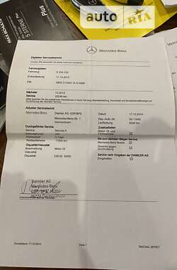 Седан Mercedes-Benz E-Class 2013 в Охтирці