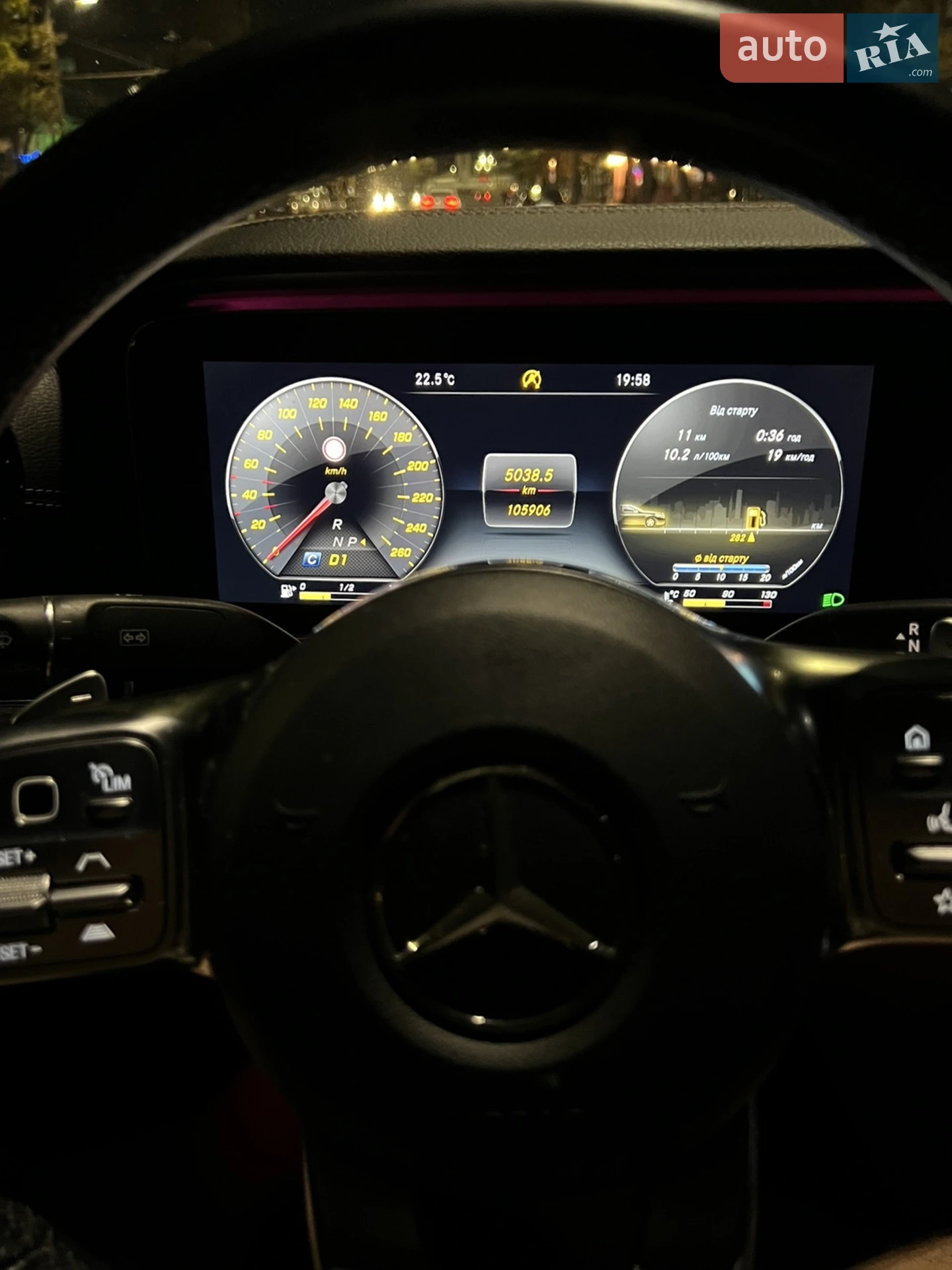 2018 Mercedes-Benz E-klasse - мініатюра 10