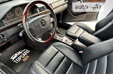Седан Mercedes-Benz E-Class 1994 в 