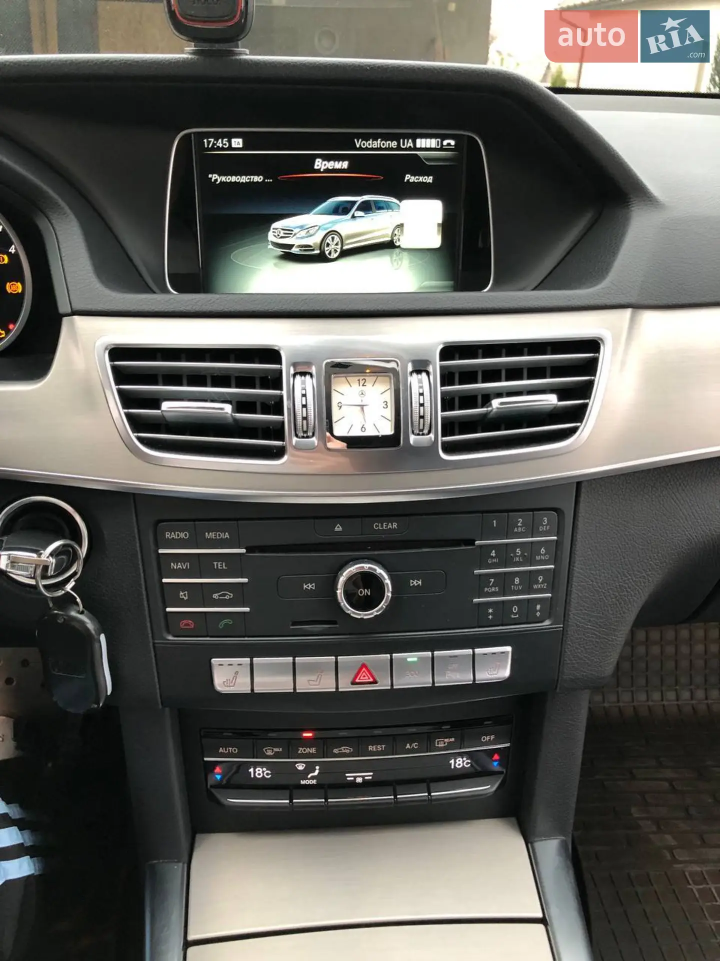 2015 Mercedes-Benz E-klasse - мініатюра 26