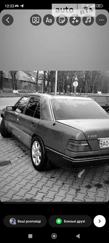 Mercedes-Benz E-Class 1994