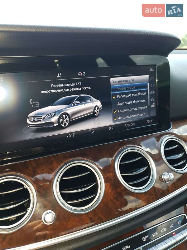 Седан Mercedes-Benz E-Class 2018 в Фастове