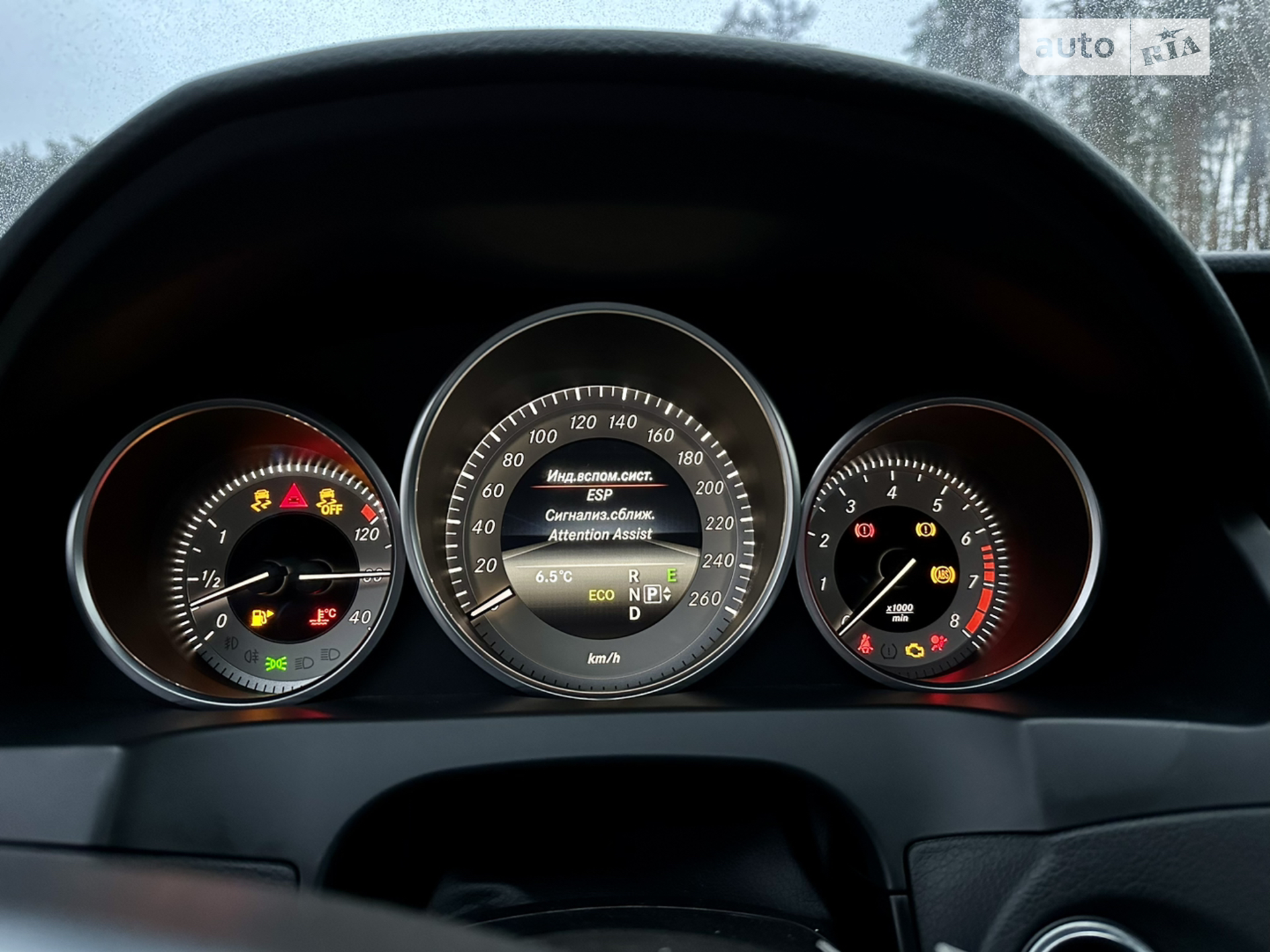 2013 Mercedes-Benz E-klasse - мініатюра 41