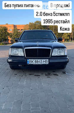 Седан Mercedes-Benz E-Class 1995 в Сарнах