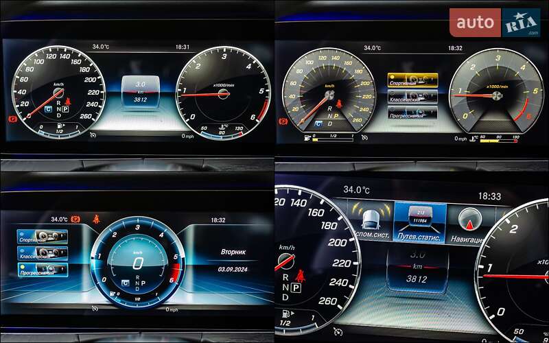 Універсал Mercedes-Benz E-Class 2020 в Києві