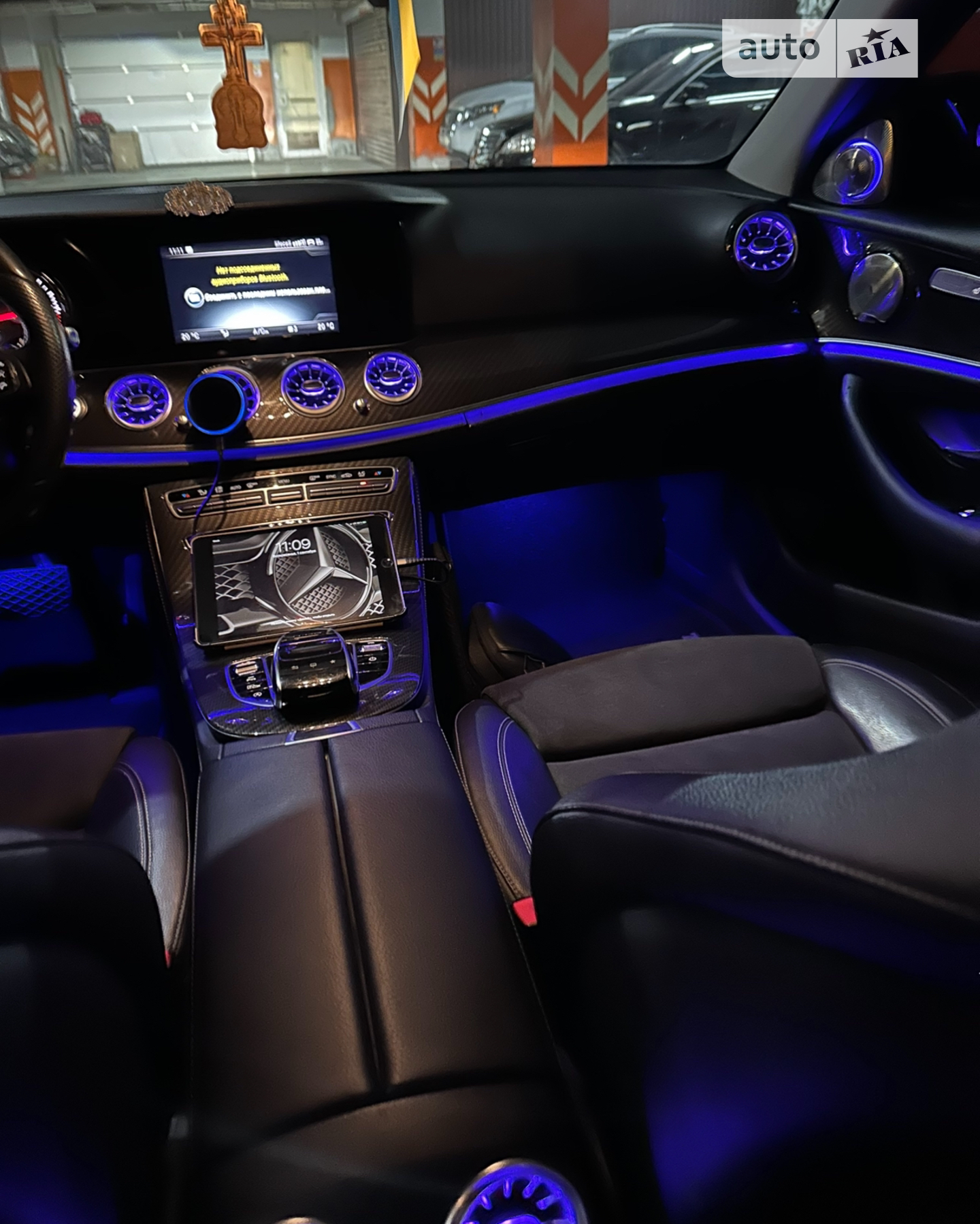 2016 Mercedes-Benz E-klasse - мініатюра 4