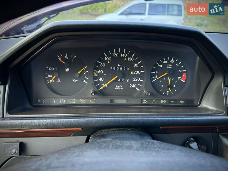 Седан Mercedes-Benz E-Class 1993 в Дніпрі фото 9 Седан Mercedes-Benz E-Class 1993 в Дніпрі