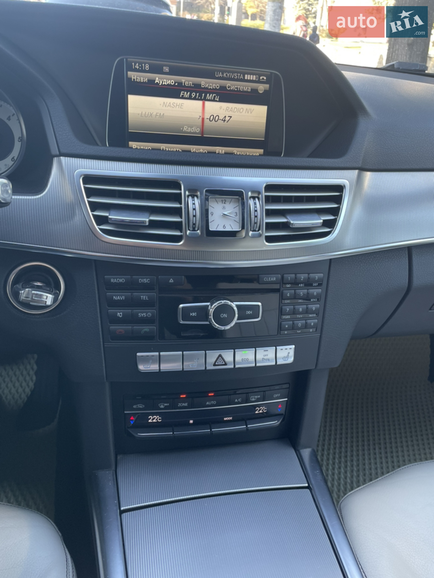 Mercedes-Benz E-Class 2014 VIN WDD2122051B017407 фото оголошення 11 з 14