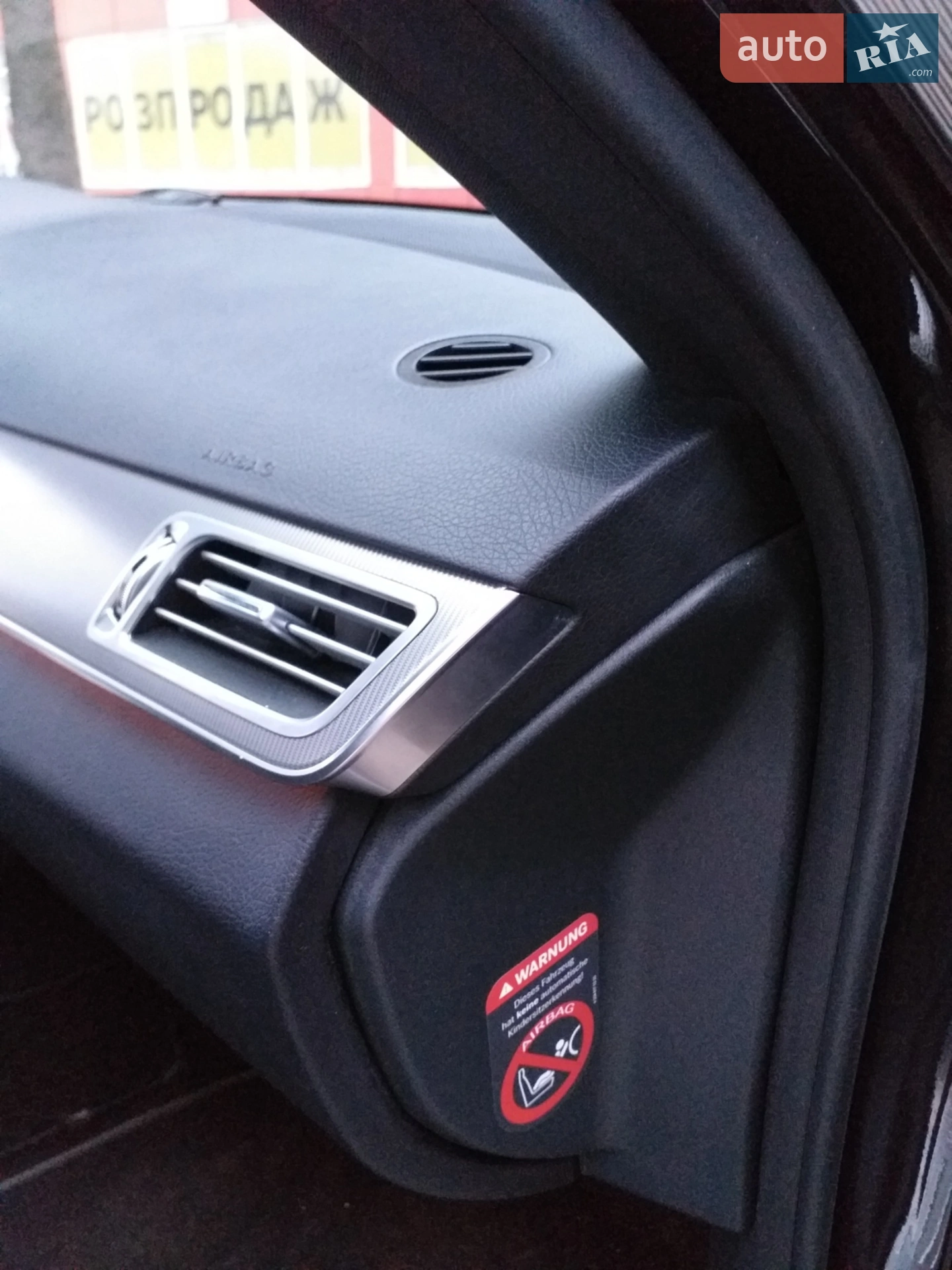 2013 Mercedes-Benz E-klasse - мініатюра 10