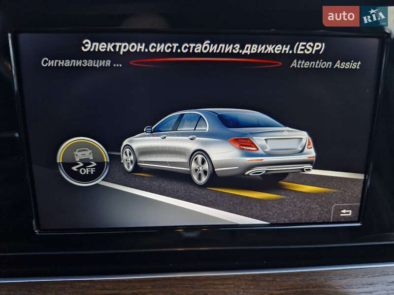 Седан Mercedes-Benz E-Class 2017 в Львове